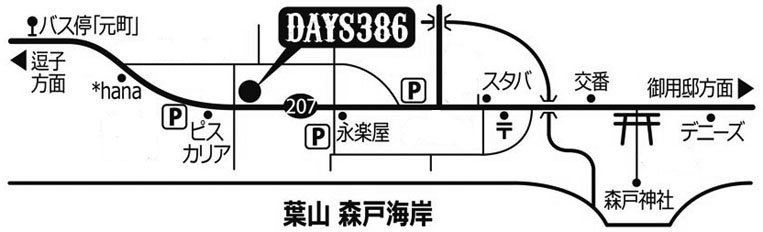 DAYS386_Map3