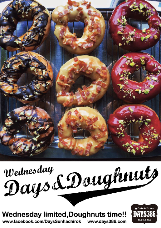 doughnuts-2015